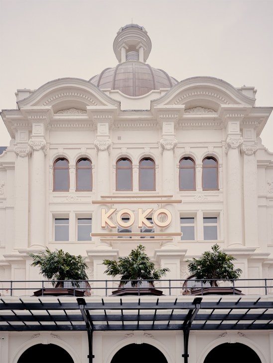 Interior view showing Koko's restored ornate domed ceiling with intricate architectural details