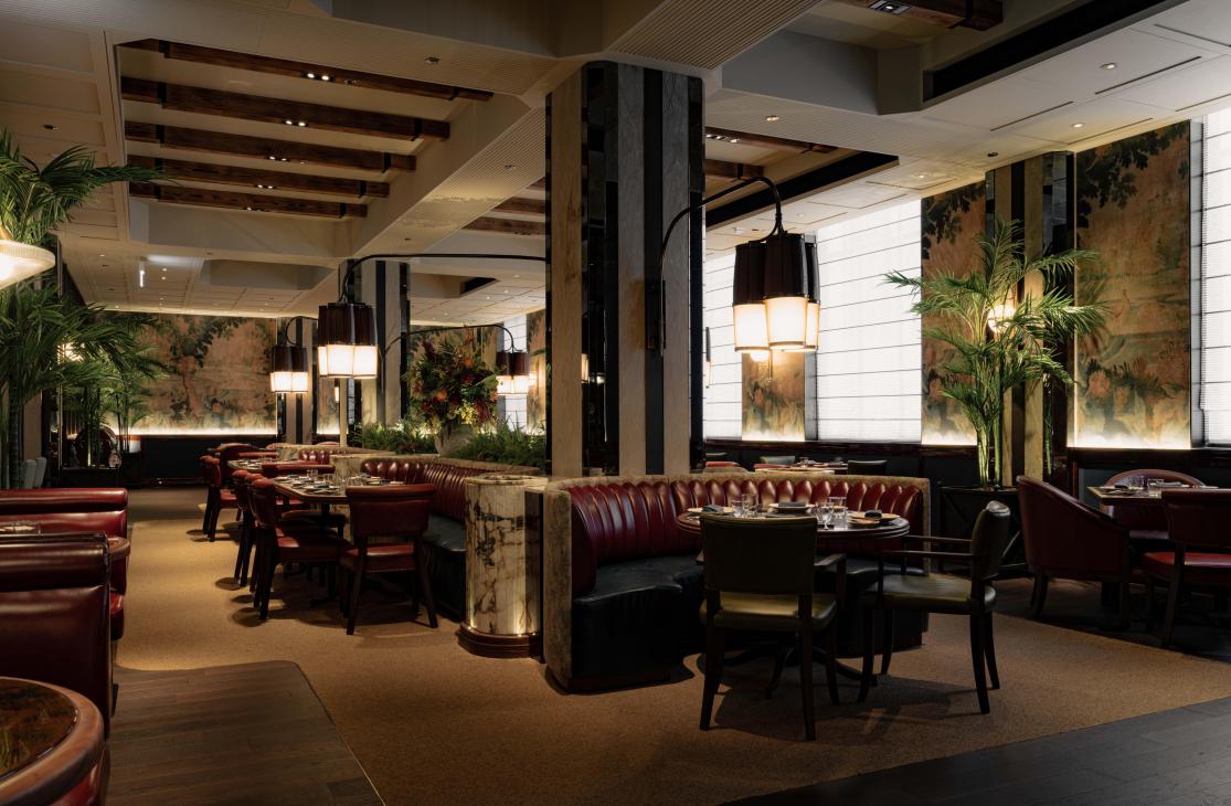 Club Bâtard