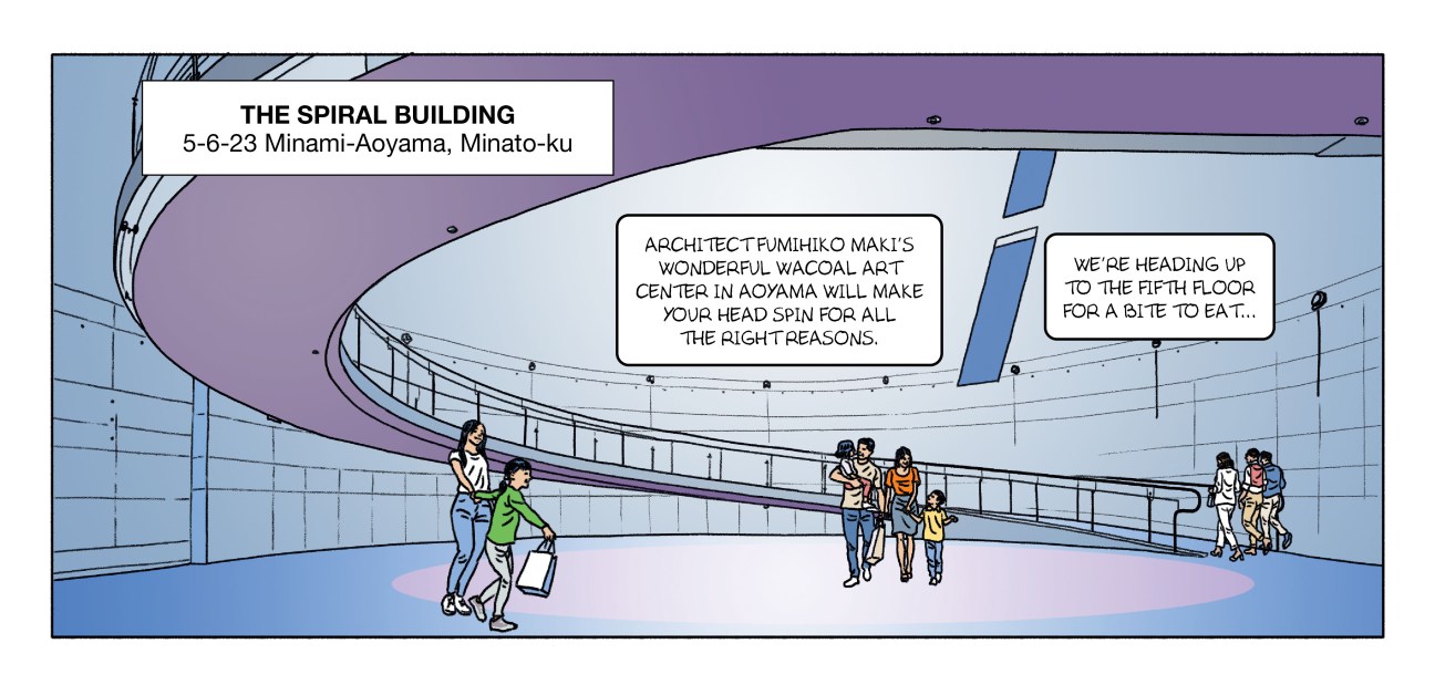 A comic book illustration of people visiting the Spiral building in Tokyo. 