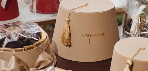 Maymana gift boxes