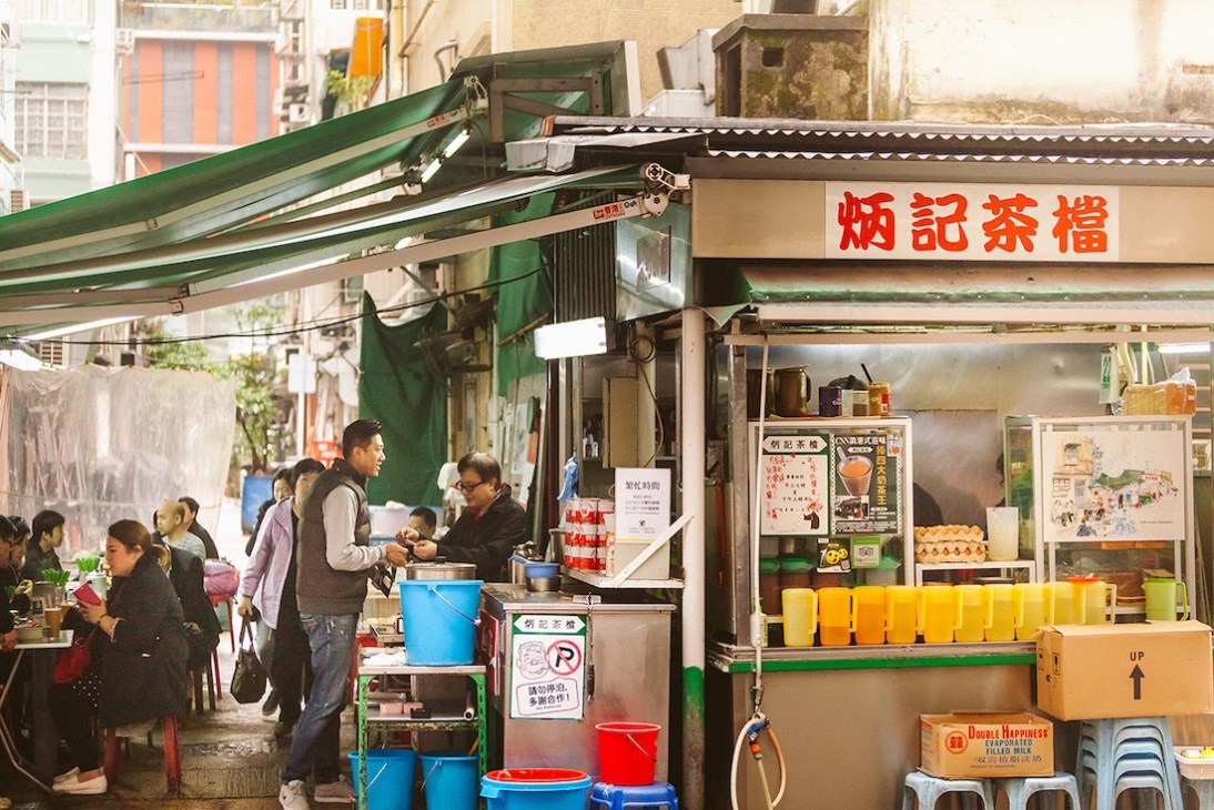 Tai Hang Hong Kong