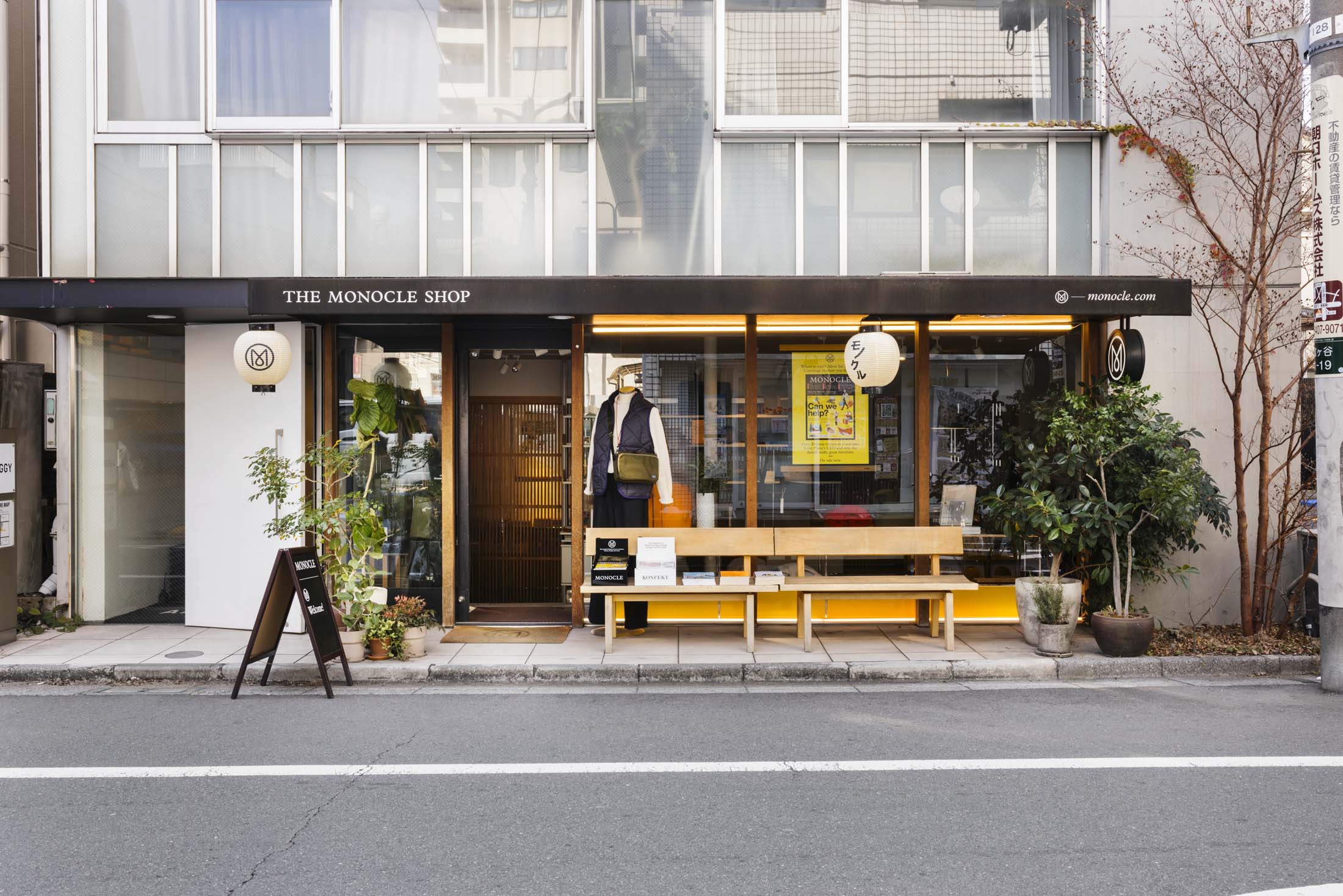 The Monocle shop in Tokyo.