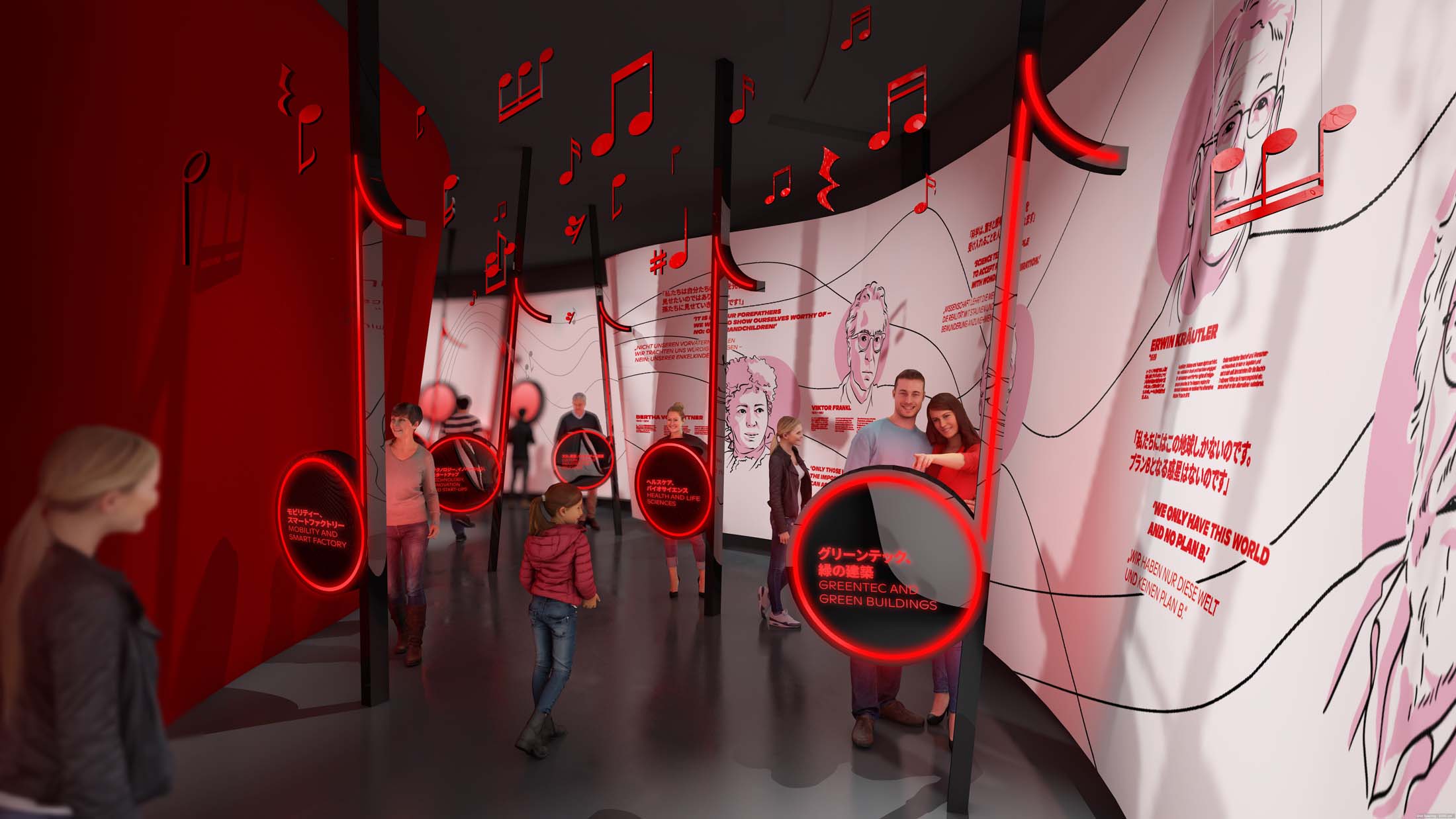 A rendering of the Austria pavilion’s music-themed exhibits.