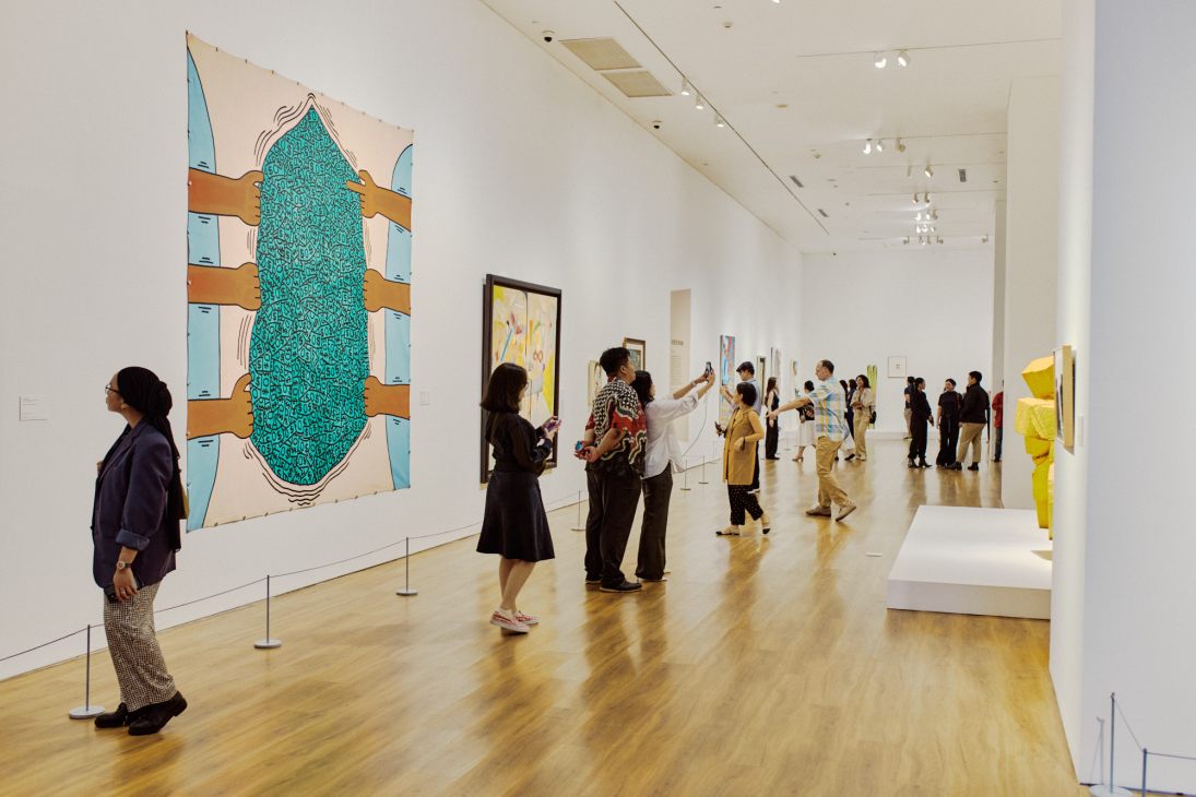 Museum of Modern and Contemporary Art of Nusantara