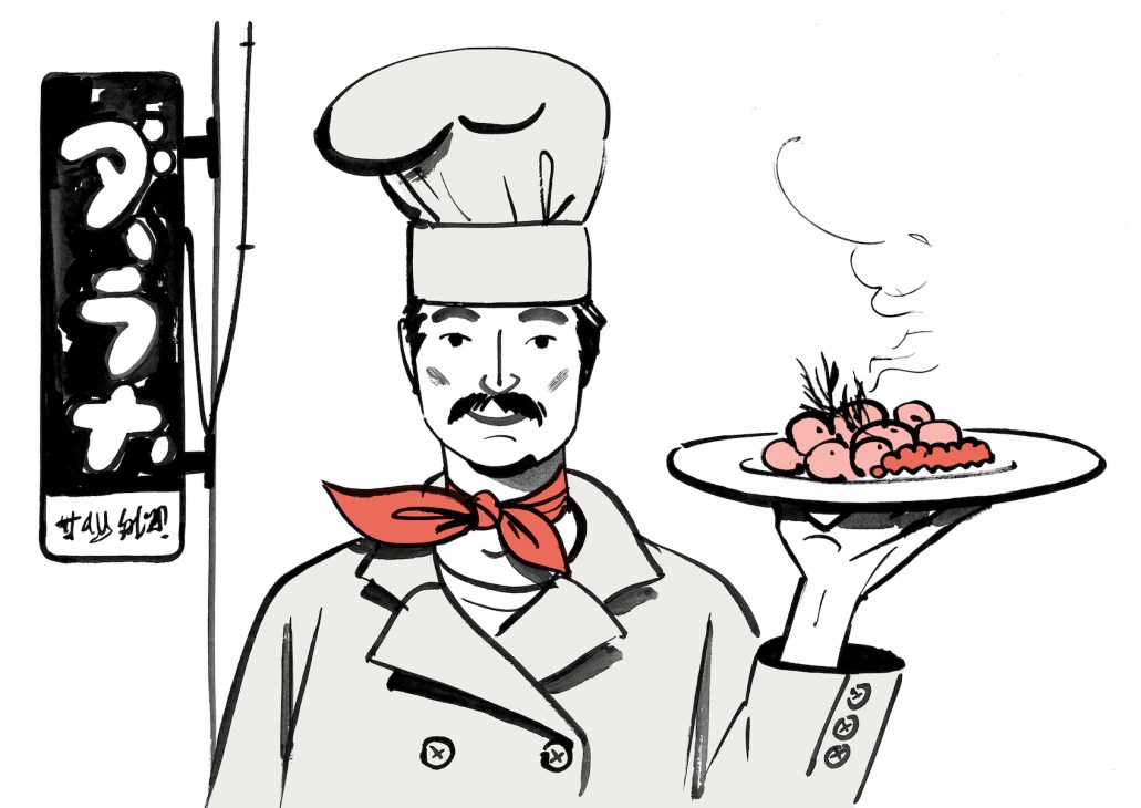 Illustration of a chef holding swedish cuisine in japan