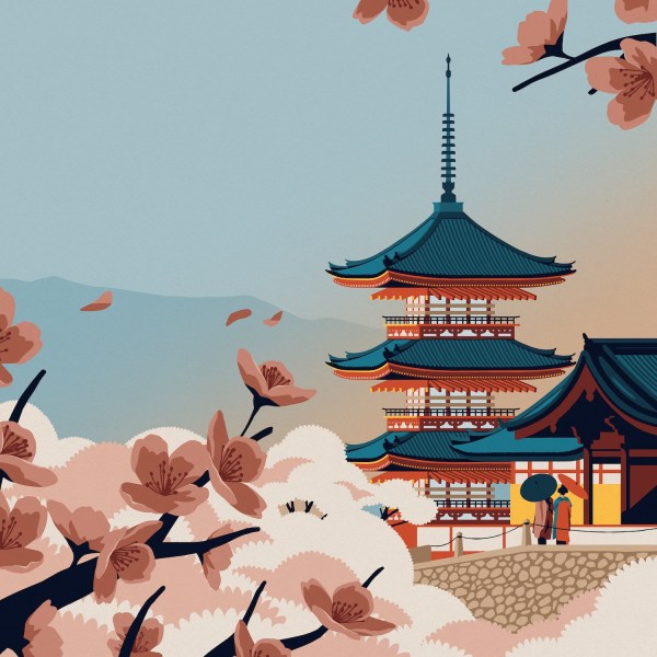 Illustration of a traditional multi-tiered pagoda with cherry blossoms and a figure in Kyoto.