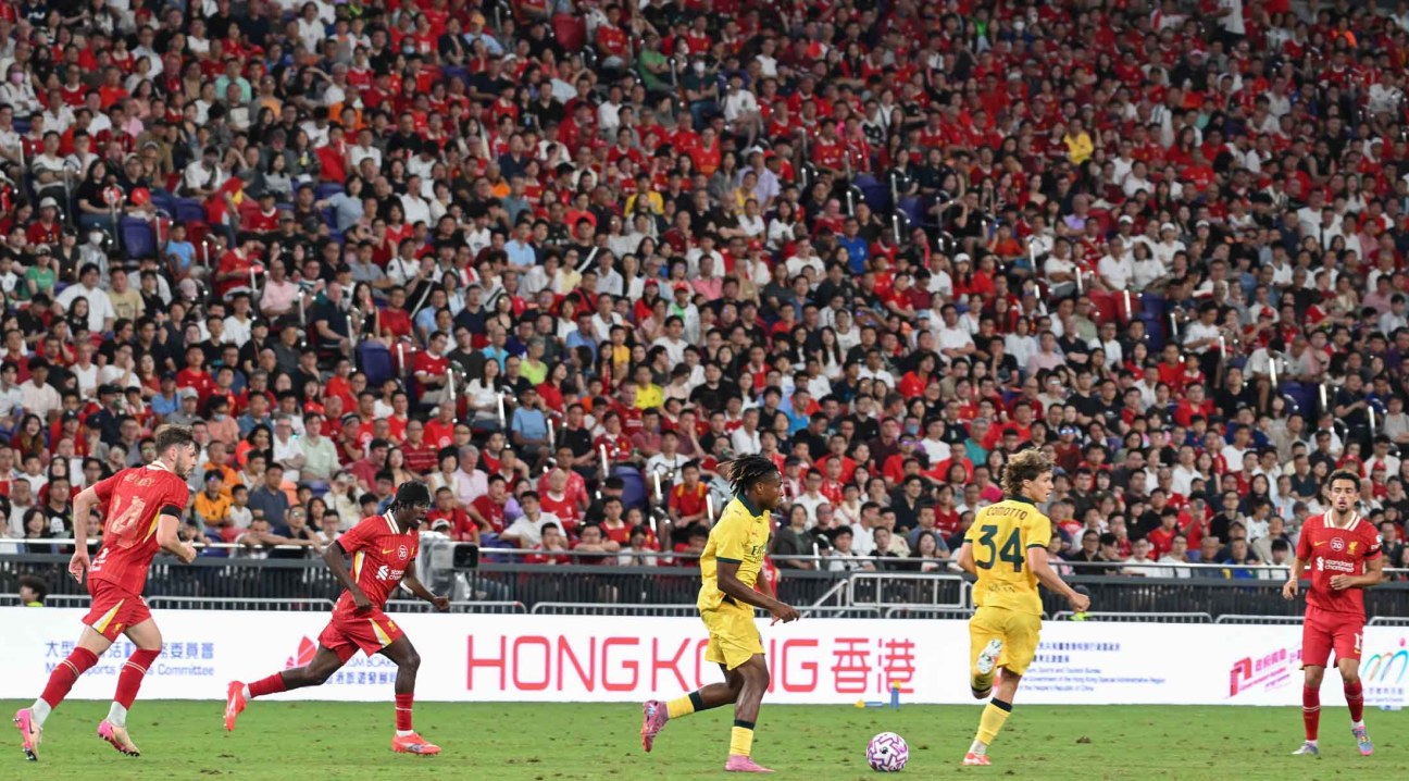 AC Milan play in the Hong Kong Football Festival 2025