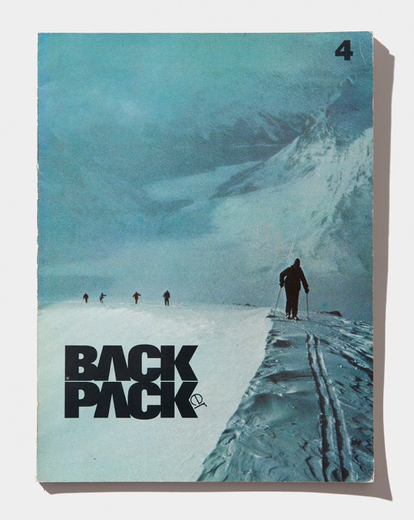 A 1973 issue of ‘Backpacker’
magazine