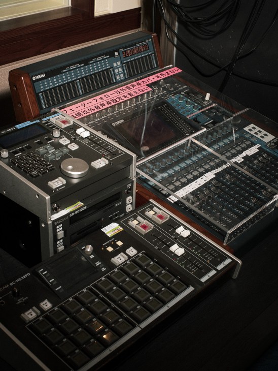 Mixing desk at Radio Shinyabin radio station
