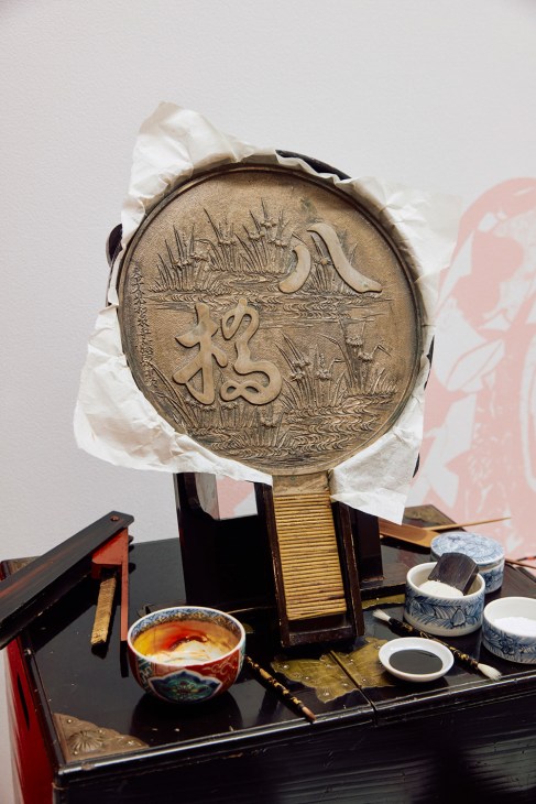Bronze mould