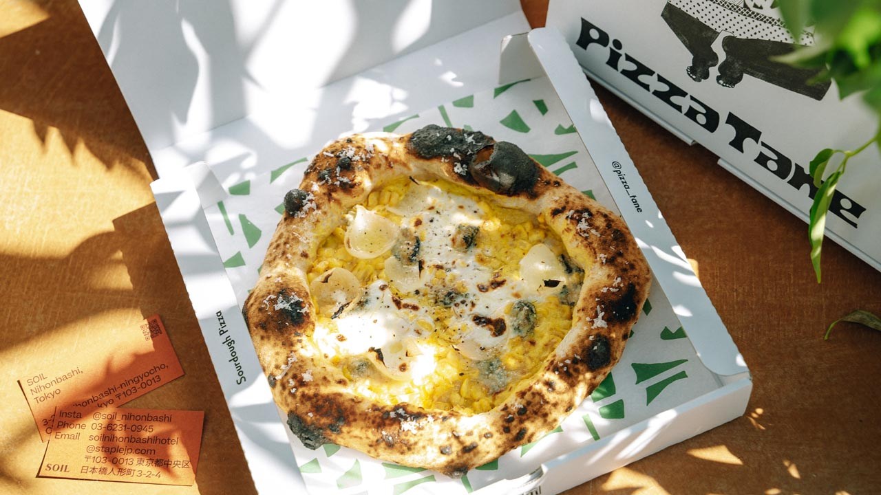 Pizza Tane