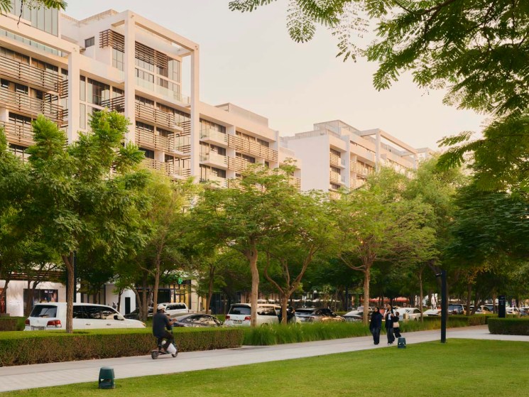 Aljada park