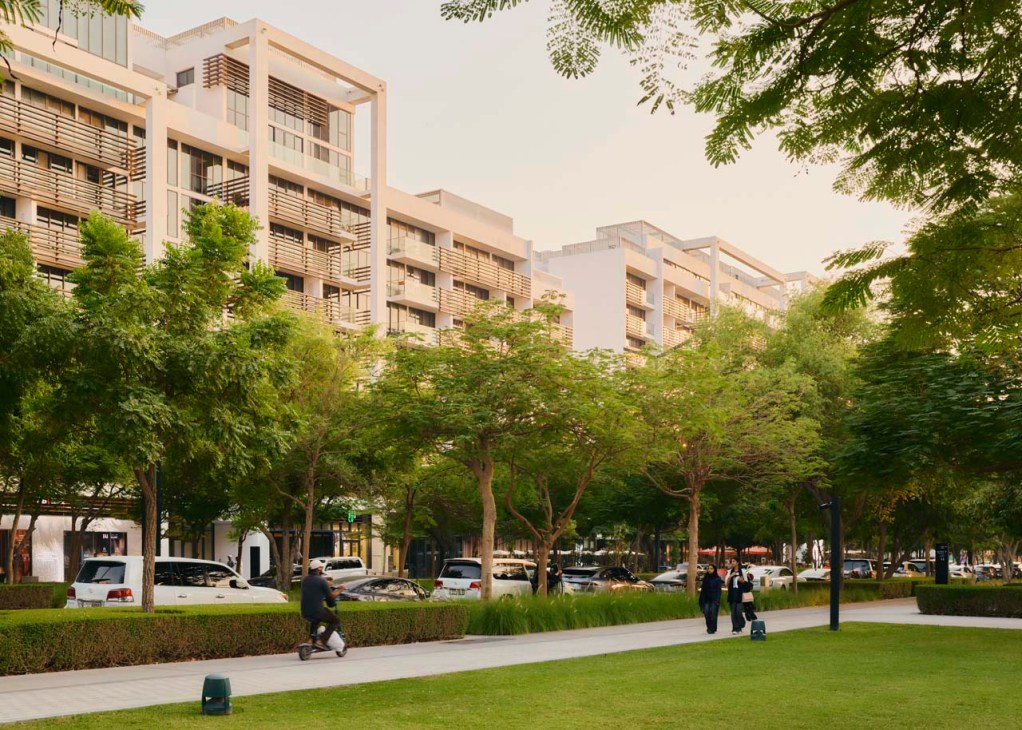 Aljada park