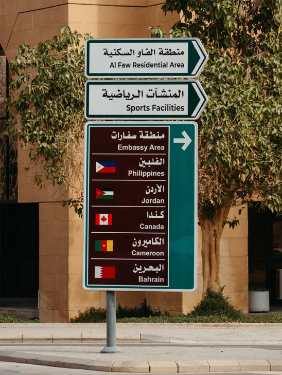 Crossing continents