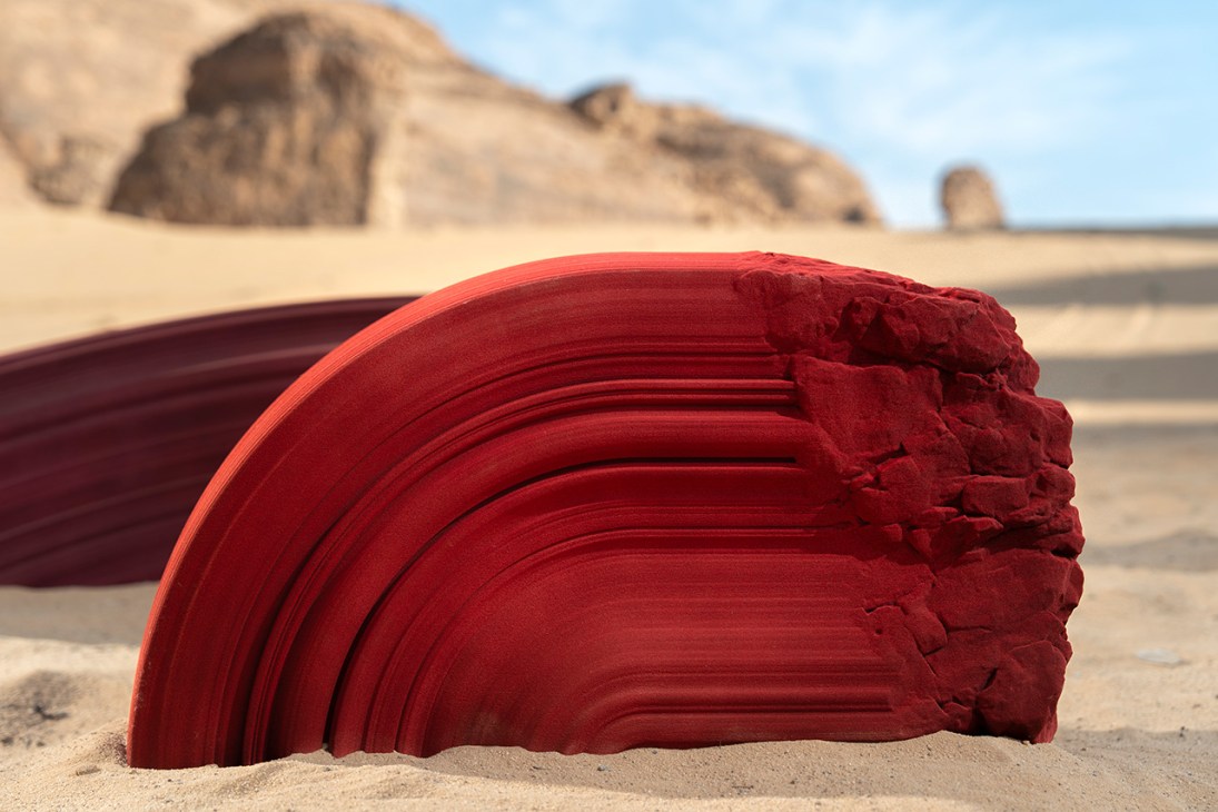 Aseel Alamoudi sculpture