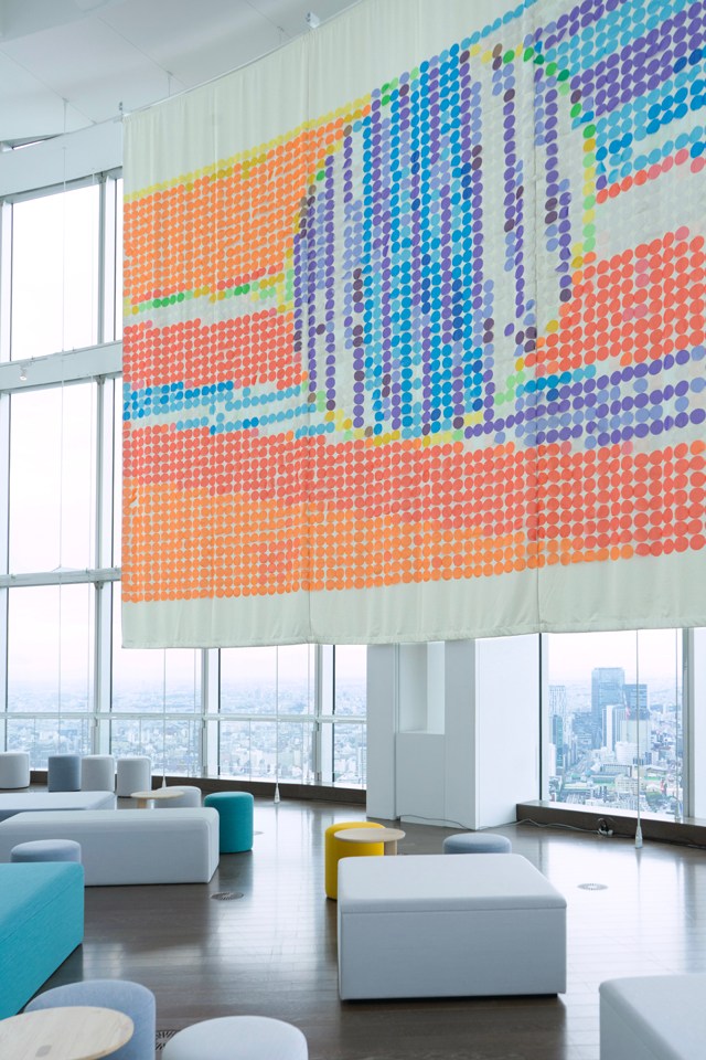 Curtain panel created by Xavier Veilhan and Atelier Montex