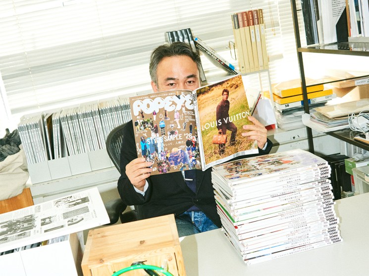 Yuji Machid
