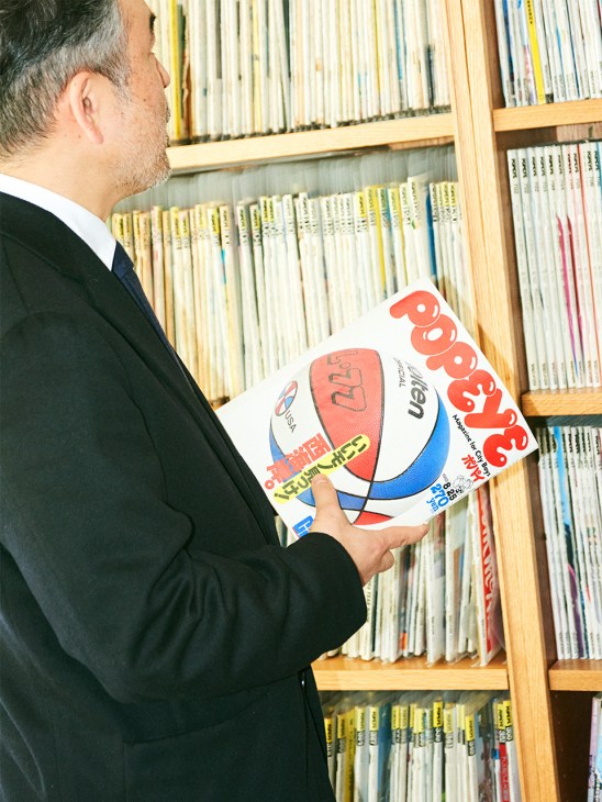 Yuji Machida