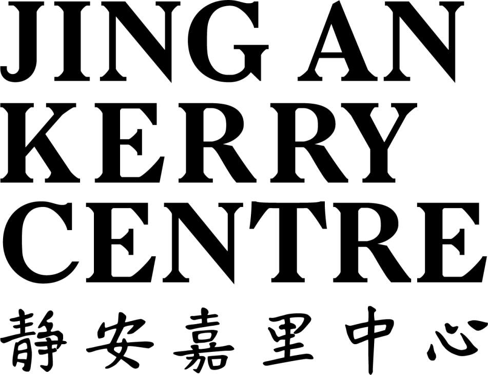 Jing An Kerry Centre logo