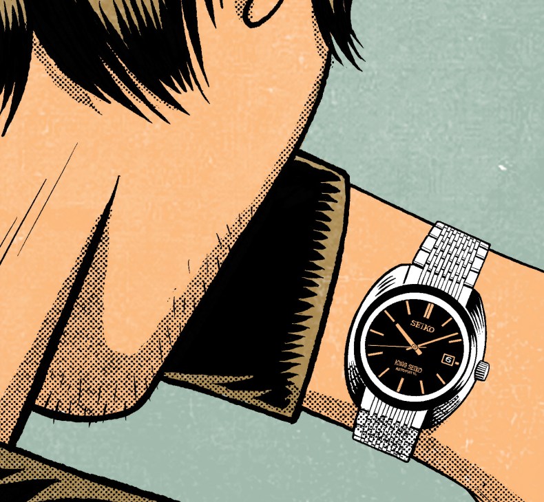 Illustration of Seiko SJE121 watch