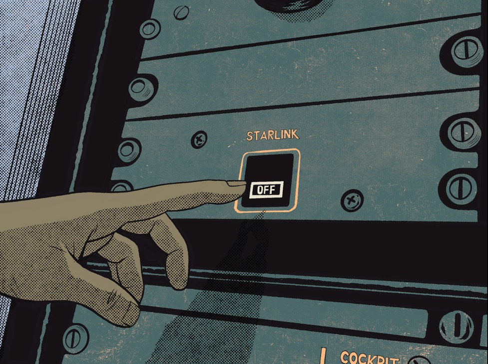 Starlink Illustration