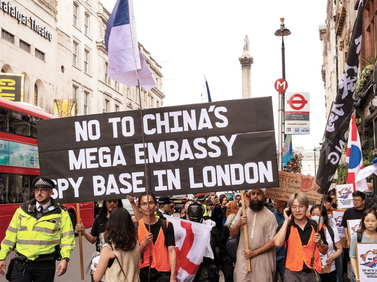 Protesters in London protesting against the new Chinese Embassy