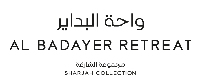Sharjah Collection