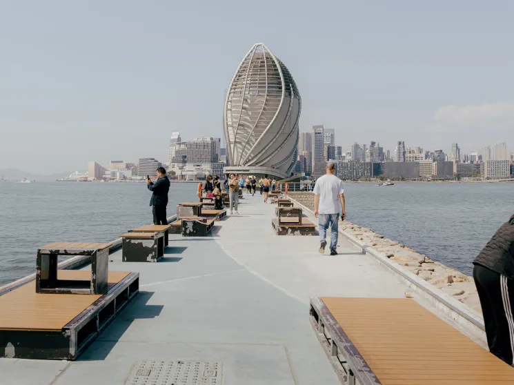 Hong Kong Promenade