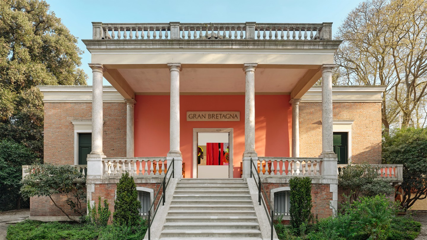 The British pavilion