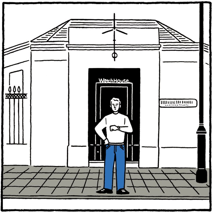 Illustration of WatchHouse coffee