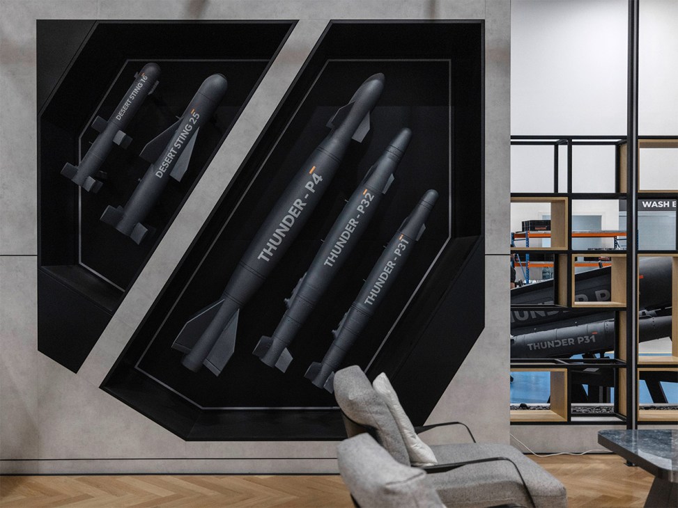 Halcon missiles at Edge Group