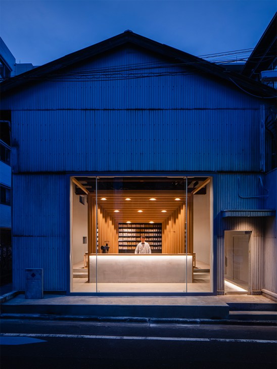 Koffee Mameya pictured from outside