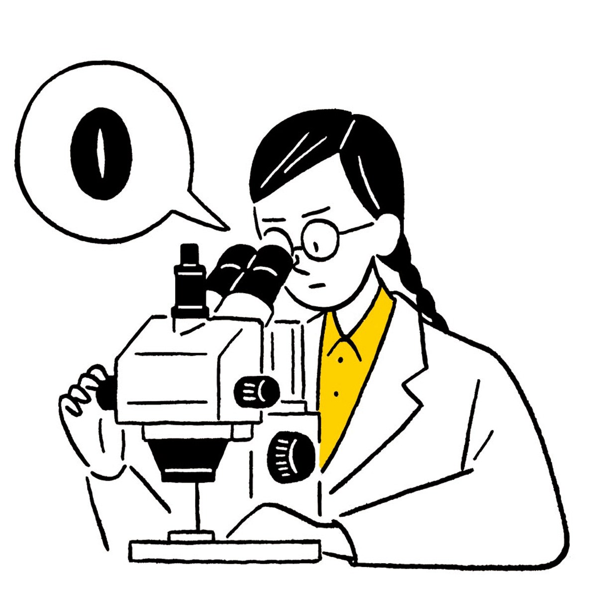 Illustration of person examining coffee beans