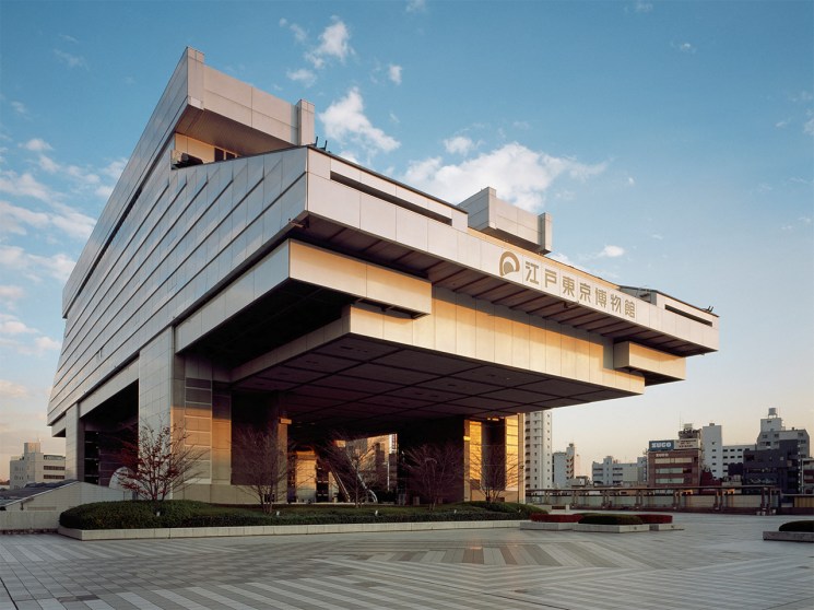 Edo-Tokyo Museum