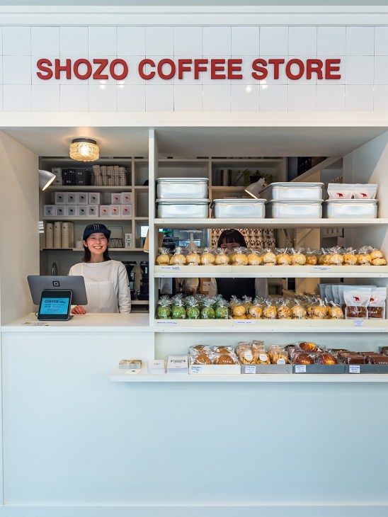 Staff at Shozo coffee store