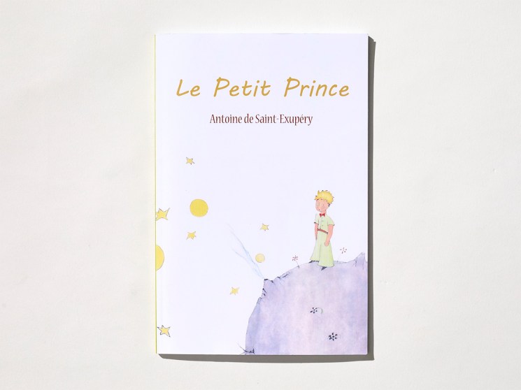What is so special about ‘Le Petit Prince’?