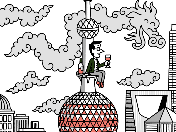 Illustration of Andrew tuck in Shanghai