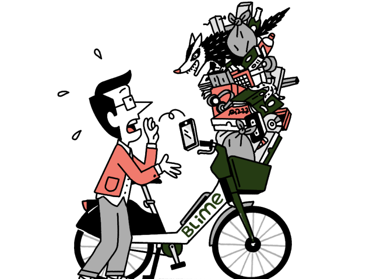 Electric bikes are handy but why must they be used as garbage bins on wheels?