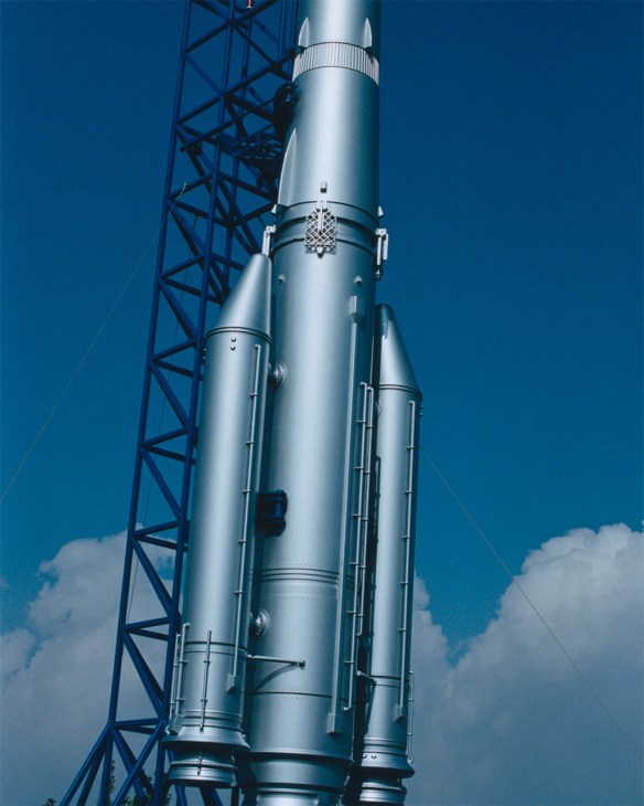 ‘GONOGO’ giant rocket by Polish artist Goshka Macuga