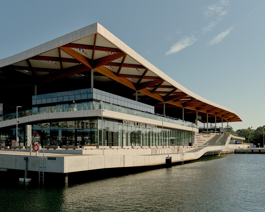 Sydney fish market