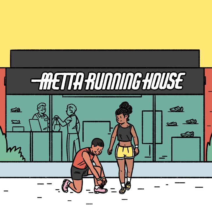 Illustration of Metta Running House in Mexico City