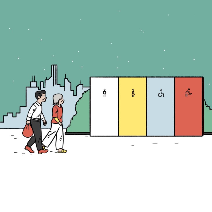 Illustration of people walking past Tokyo public toilets