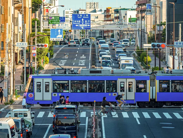 Tokyo city centre
