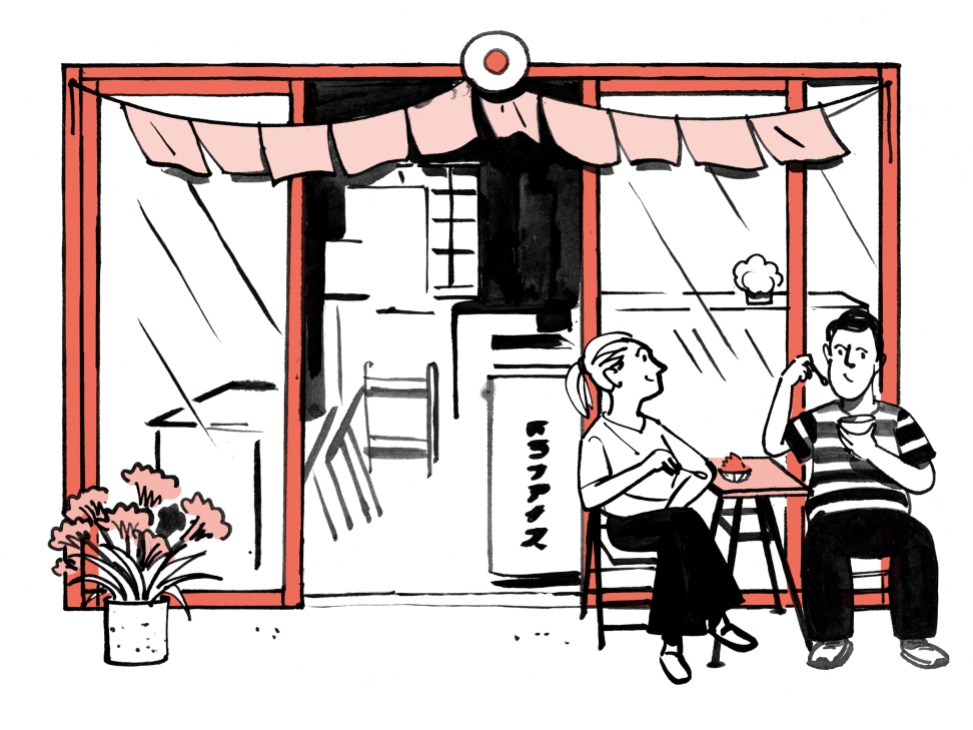 Illustration of two people sitting outside a kori kobo shop