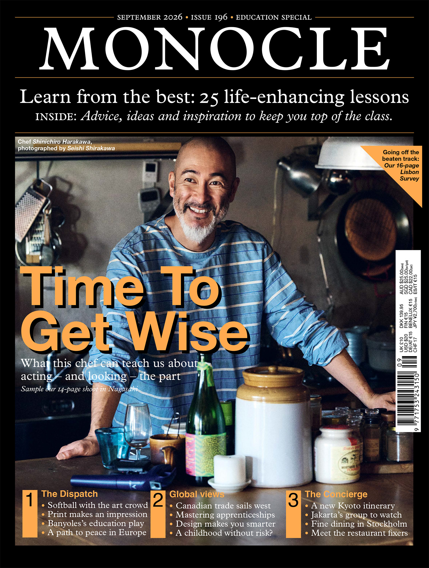 Issue 196
