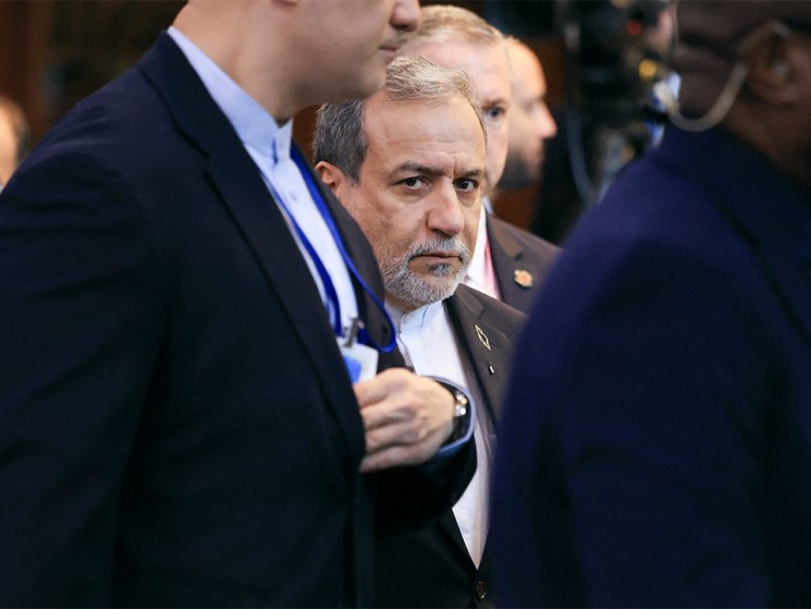 ‘Greatness or obliteration’: Can the UNGA help Iran and the US secure a deal?