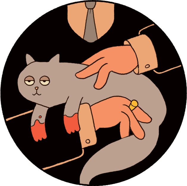 Illustration of hands holding a relaxed gray cat with red paws and a yellow collar.