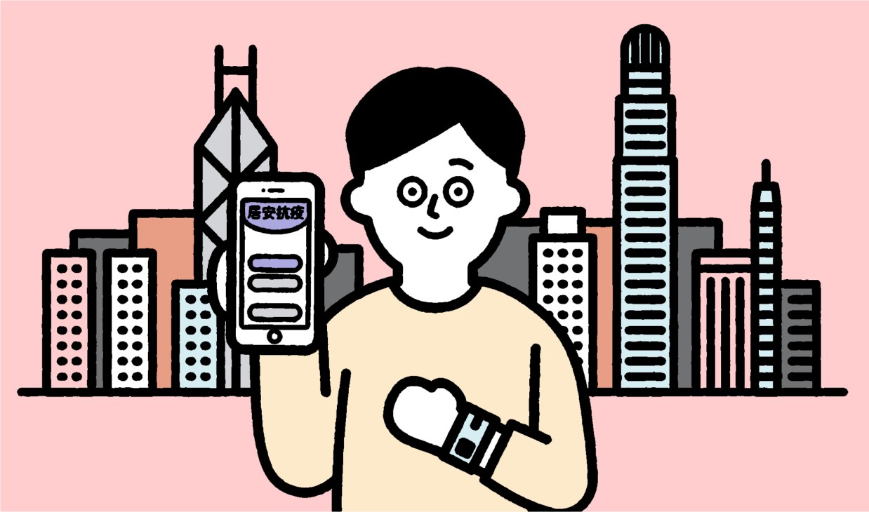 Illustration of a person holding a tracking app in front of a Hong Kong cityscape skyline