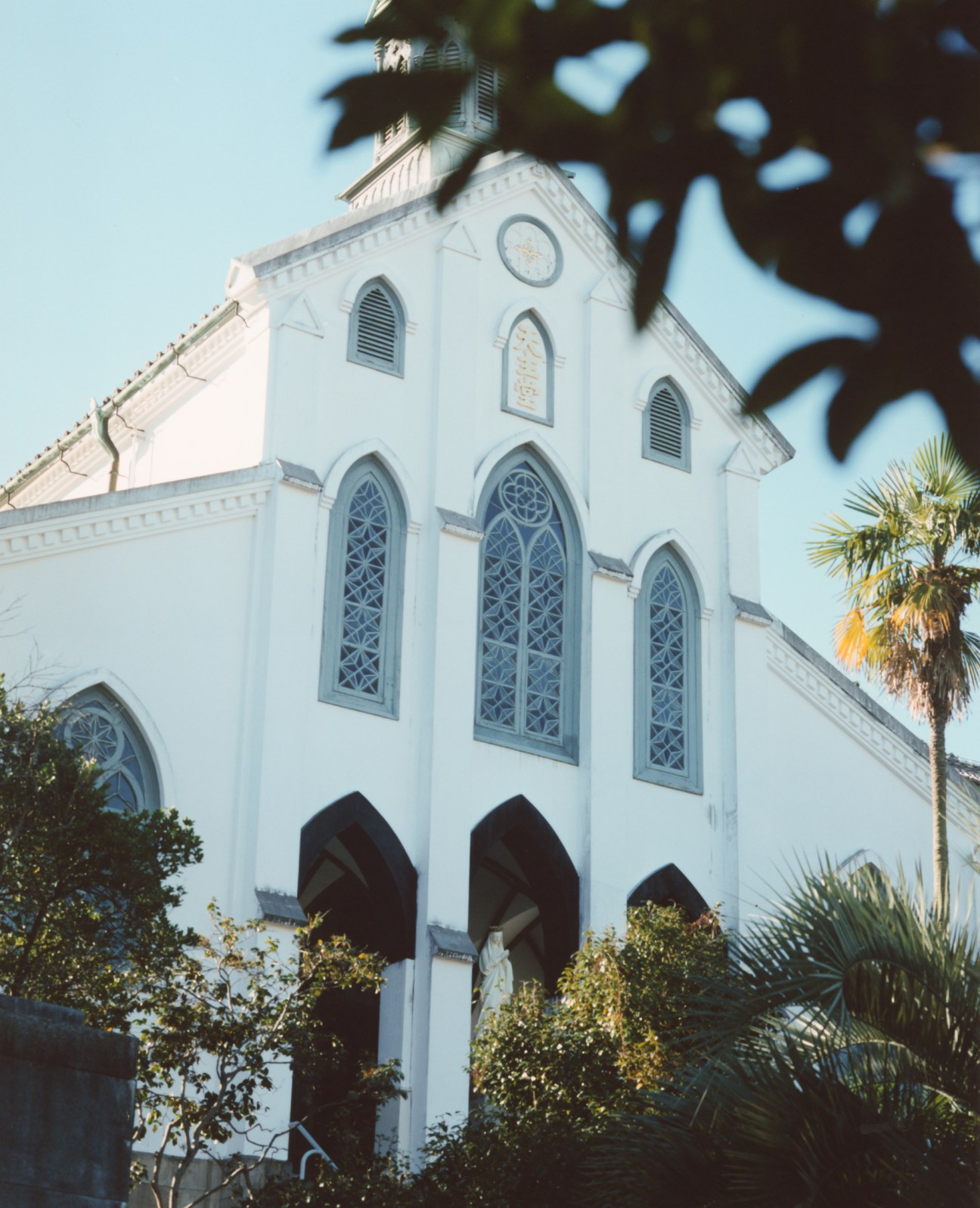 Basilica of the Twenty-Six Holy Martyrs of Japan, a Catholic church built in 1864