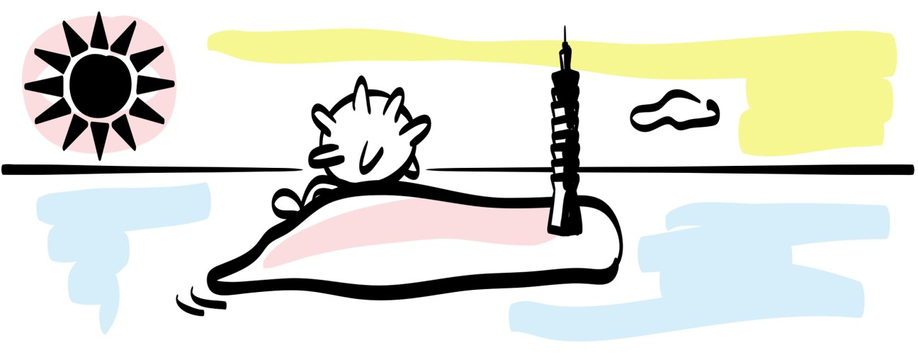 Illustration of Taiwan's landscape with Taipei 101 tower, sun, and stylized coastline with colored accents.